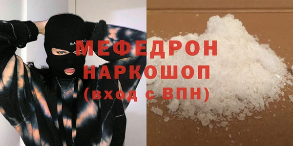 винт Баксан
