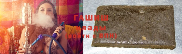 винт Баксан
