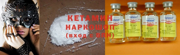 винт Баксан