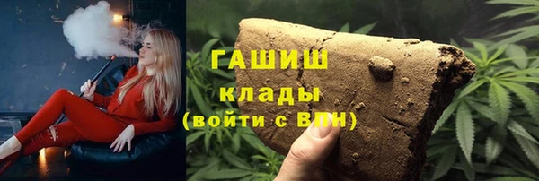 винт Баксан