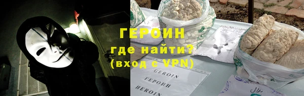прущий лед Балахна