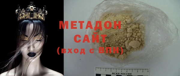 прущий лед Балахна