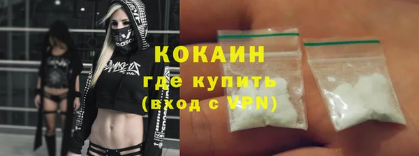 PSILOCYBIN Балабаново