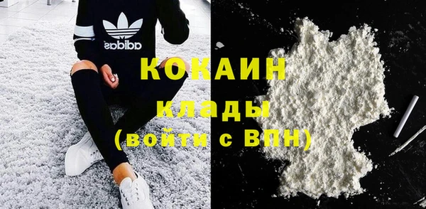 PSILOCYBIN Балабаново