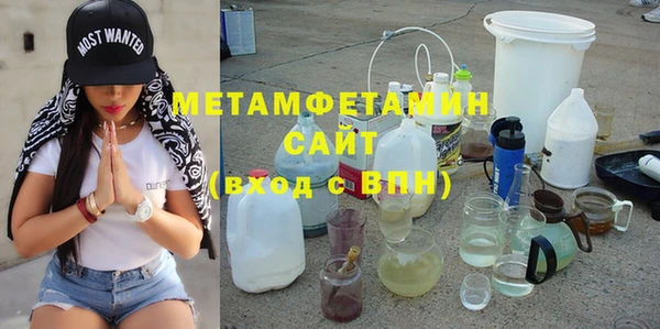 прущий лед Балахна