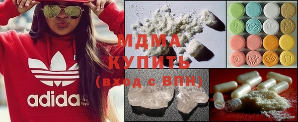 прущий лед Балахна