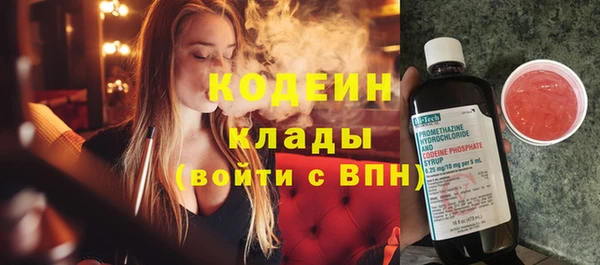 винт Баксан