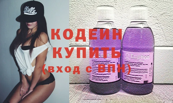 винт Баксан