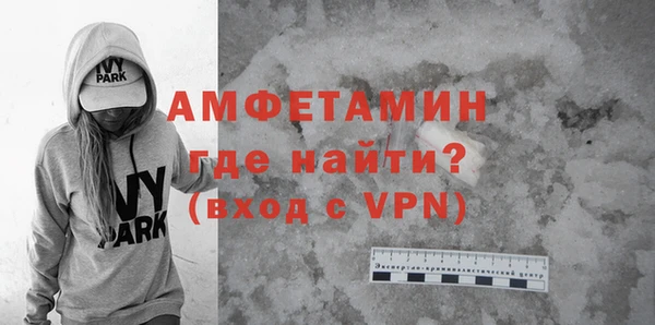 тгк Киреевск