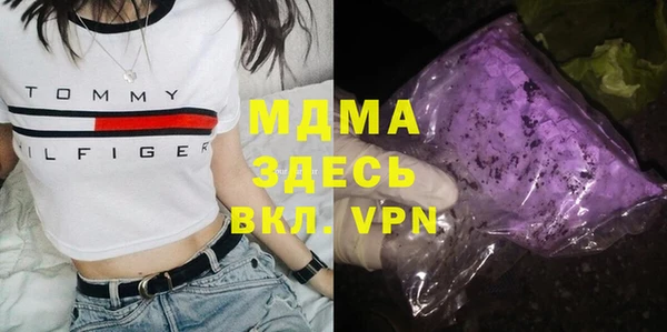 винт Баксан