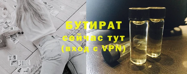 винт Баксан