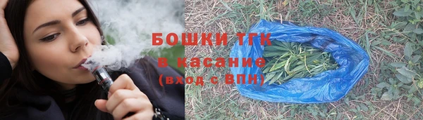 винт Баксан