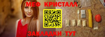 MDMA Premium VHQ Кумертау