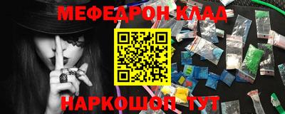 MDMA Premium VHQ Кумертау