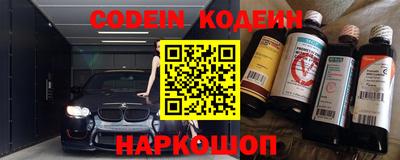 MDMA Premium VHQ Кумертау
