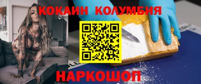 MDMA Premium VHQ Кумертау