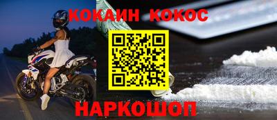 MDMA Premium VHQ Кумертау