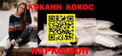 МДПВ Кулебаки