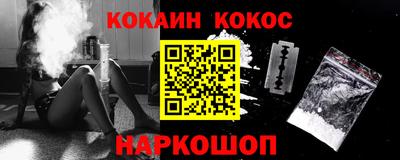 MDMA Premium VHQ Кумертау