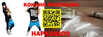 МДПВ Кулебаки
