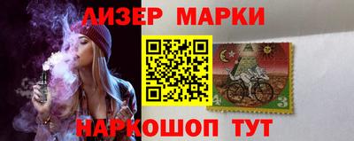 скорость Кунгур