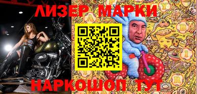MDMA Premium VHQ Кумертау