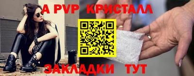 MDMA Premium VHQ Кумертау