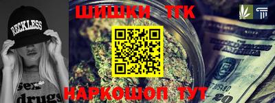 MDMA Premium VHQ Кумертау