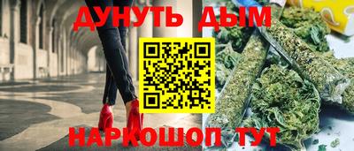 MDMA Premium VHQ Кумертау