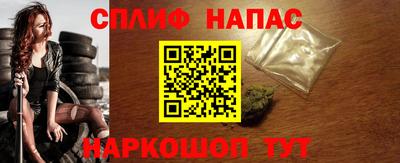 МДПВ Кулебаки