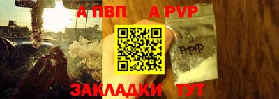 MDMA Premium VHQ Кумертау