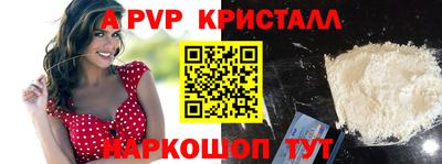скорость Кунгур
