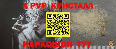 MDMA Premium VHQ Кумертау