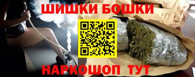 скорость Кунгур