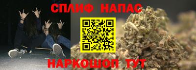 MDMA Premium VHQ Кумертау