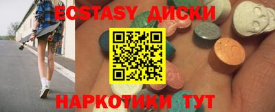 МДПВ Кулебаки