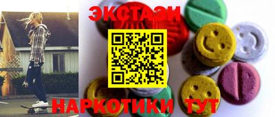 МДПВ Кулебаки