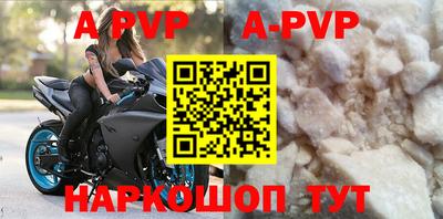 MDMA Premium VHQ Кумертау