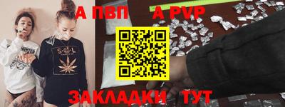 MDMA Premium VHQ Кумертау