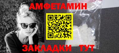 скорость Кунгур