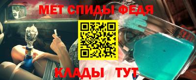 МДПВ Кулебаки