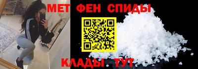 МДПВ Кулебаки