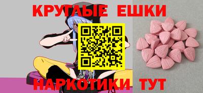 скорость Кунгур