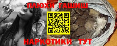 скорость Кунгур