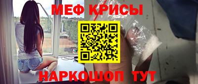 MDMA Premium VHQ Кумертау