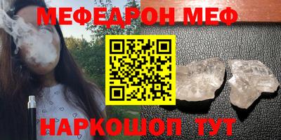 МДПВ Кулебаки