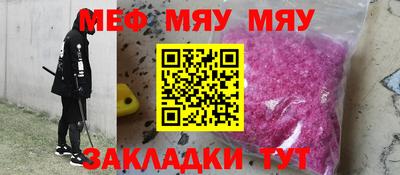 MDMA Premium VHQ Кумертау