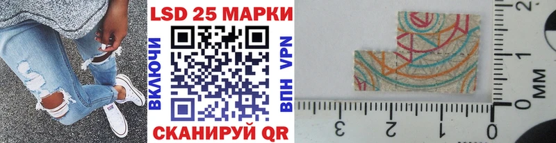 продажа наркотиков  Долгопрудный  Марки NBOMe 1500мкг 