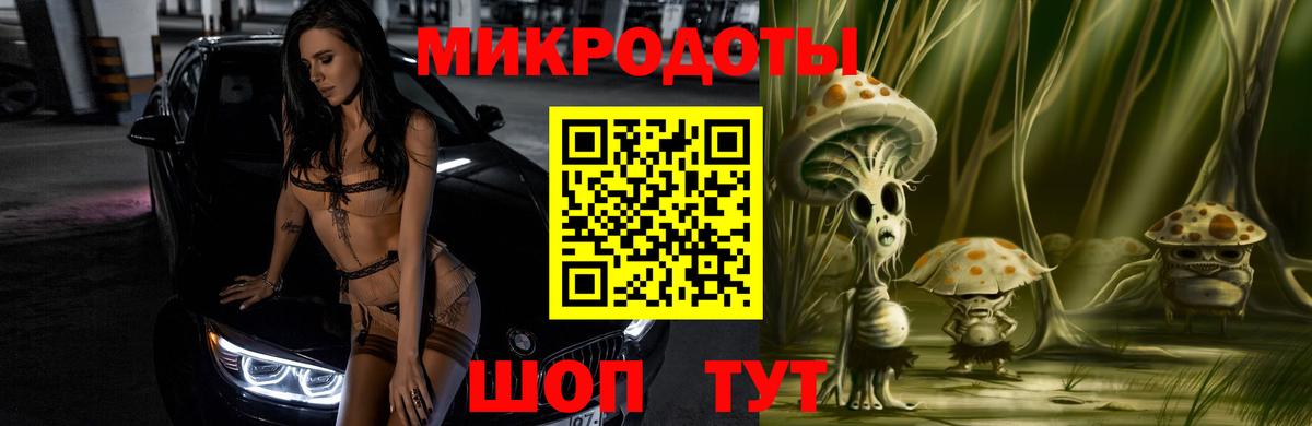 Псилоцибиновые грибы GOLDEN TEACHER Долгопрудный